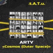 t.A.T.u. - Cosmos (Outer Space) (Arty Remix)