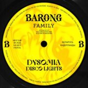 Dysomia - Disco Lights