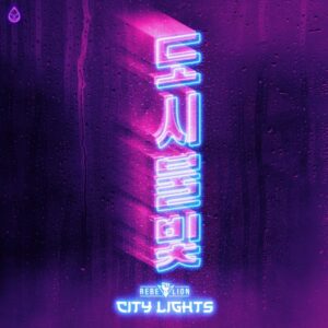 Rebelion - City Lights