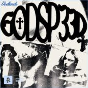 Godlands - GODSP33D EP