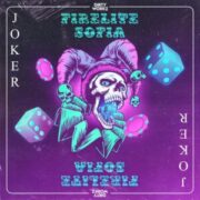 Firelite & Sofia - Joker