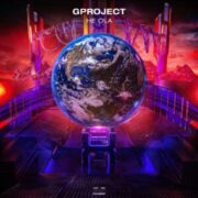 Gproject - HE OLA (Extended Mix)