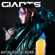 Tiggi Hawke - Giants (Anton Powers Remix)
