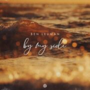 Ben Leuman - By My Side