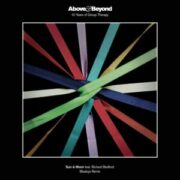 Above & Beyond - Sun & Moon (Blastoyz Extended Mix)