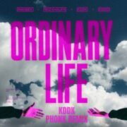 Imanbek, KIDDO & Wiz Khalifa - Ordinary Life (KDDK Phonk Remix)