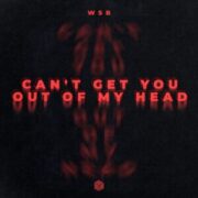 WSB - Can't Get You Out Of My Head (Extended Mix)