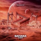SaberZ - Sahara