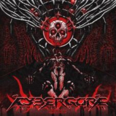 Deezl, So Juice, Disarray & Cybergore - CYBERGORE