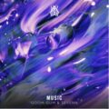 Goom Gum & Sevenn - Music (Extended Mix)