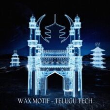Wax Motif - Telugu Tech