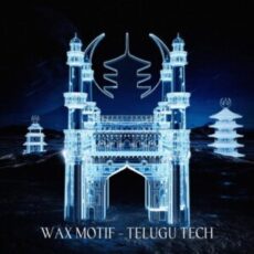 Wax Motif - Telugu Tech