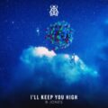 B Jones - I'll Keep You High (Extended Mix)