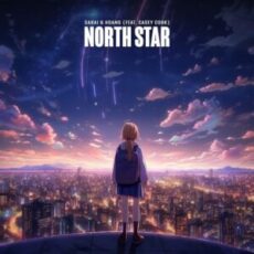 Sabai & Hoang - North Star (feat. Casey Cook)