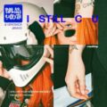 Polar Youth & Veronica Bravo - I Still C U