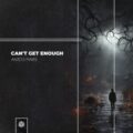Anto's Mars - Can't Get Enough (Extended Mix)