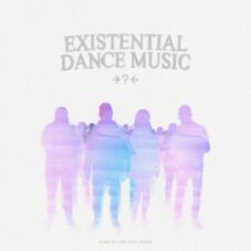 San Holo - EXISTENTIAL DANCE MUSIC LP