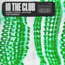 Gabry Ponte x Jayover - In The Club (Suark Extended Remix)