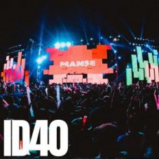 Manse - ID40