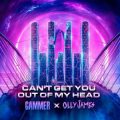 Gammer & Olly James - Can't Get You Out Of My Head (Extended Mix)