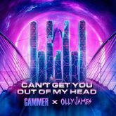 Gammer & Olly James - Can't Get You Out Of My Head (Extended Mix)
