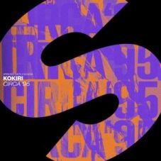 Kokiri - Circa '95 (Extended Mix)