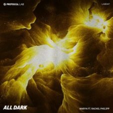 Maryn & Rachel Philipp - All Dark (Extended Mix)