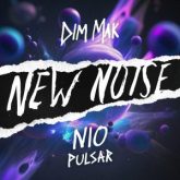 NIO - Pulsar