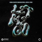 Luca-Dante Spadafora, MOTi, VIZE - Let Me Go