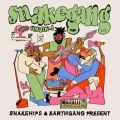 Snakehips & EARTHGANG & Sinead Harnett - Been A Minute...