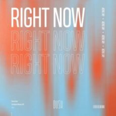 Aéro Jay - Right Now (Extended Mix)