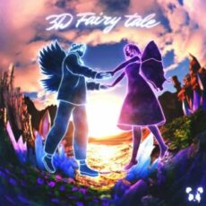 Panda Eyes - 3D Fairy Tale