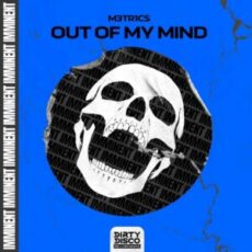 M3TR1CS - Out Of My Mind (Extended Mix)