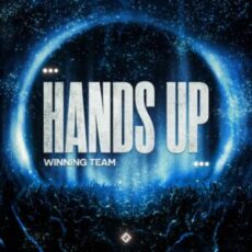 Winning Team - Hands Up